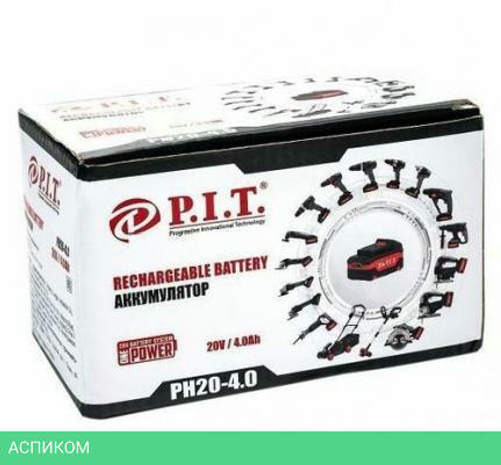 Аккумулятор для инструмента P.I.T OnePower PH20-5.0