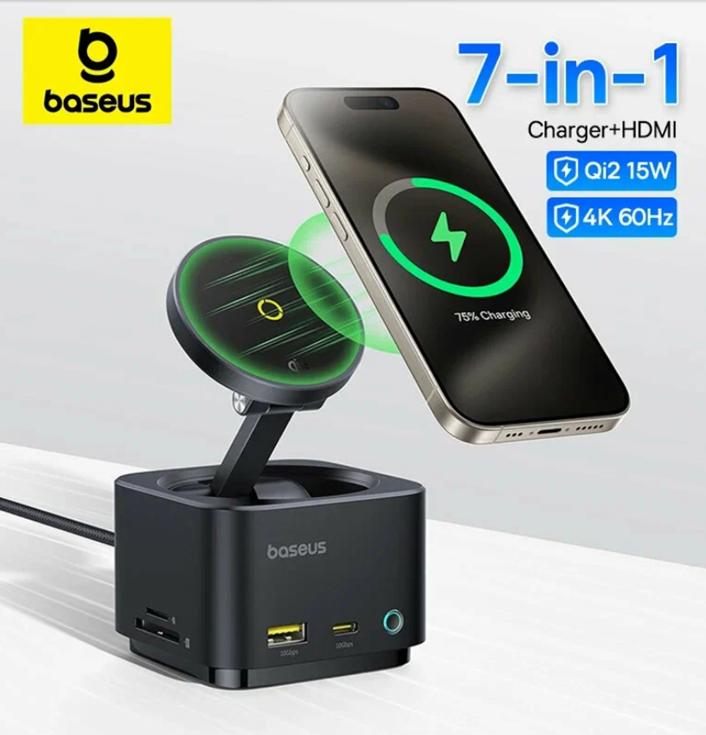 Baseus MagPro 2 Зарядное устройство 7в1 беспроводное Hub Magnetic Wireless Charging 15W
