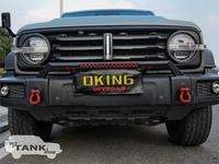 TANK 300 Дуга переднего бампера OKING с шаклами