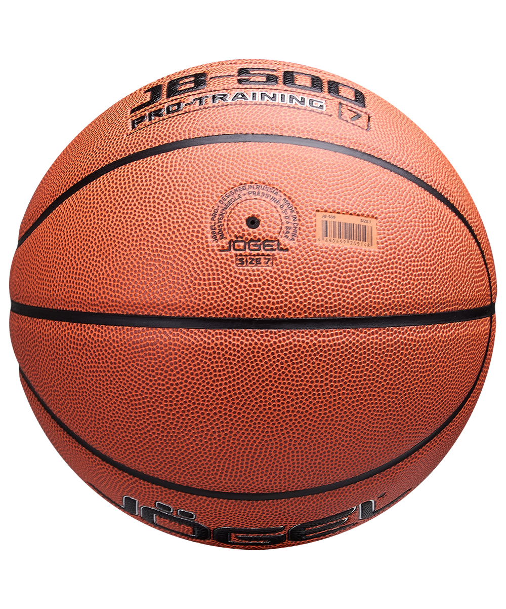 Мяч баскетбольный JB-500 №7