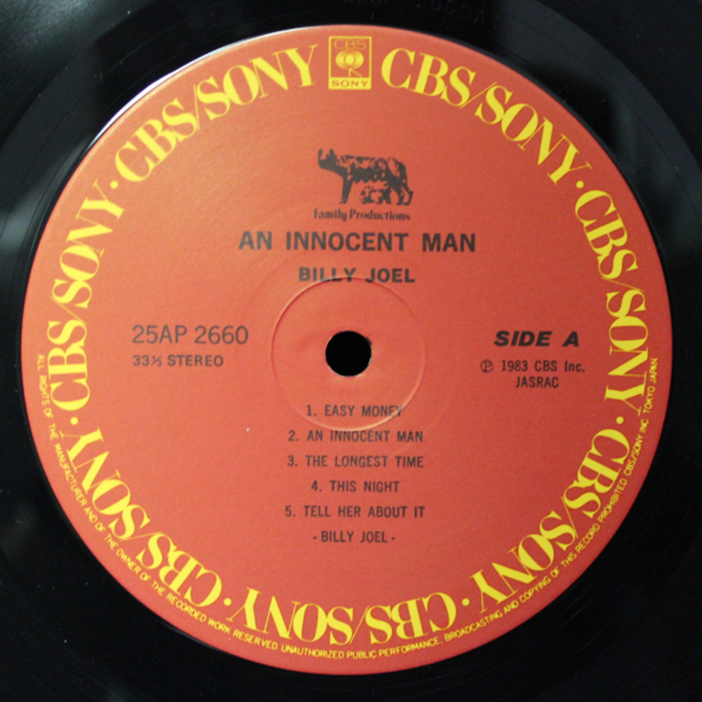 Billy Joel / An Innocent Man (LP)