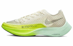 Кроссовки Nike Zoomx Vaporfly Next 2 Tpu