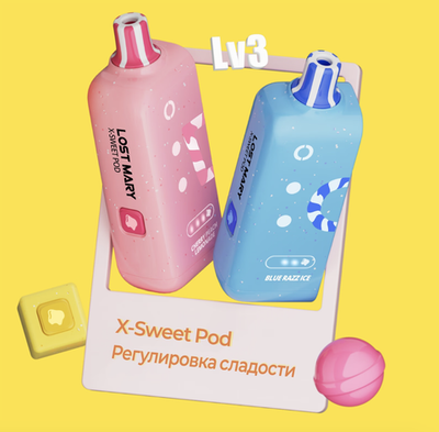 LOST MARY X LINK Картридж 20000 затяжек