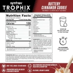 Протеин Syntrax Trophix 907 г печенье с корицей