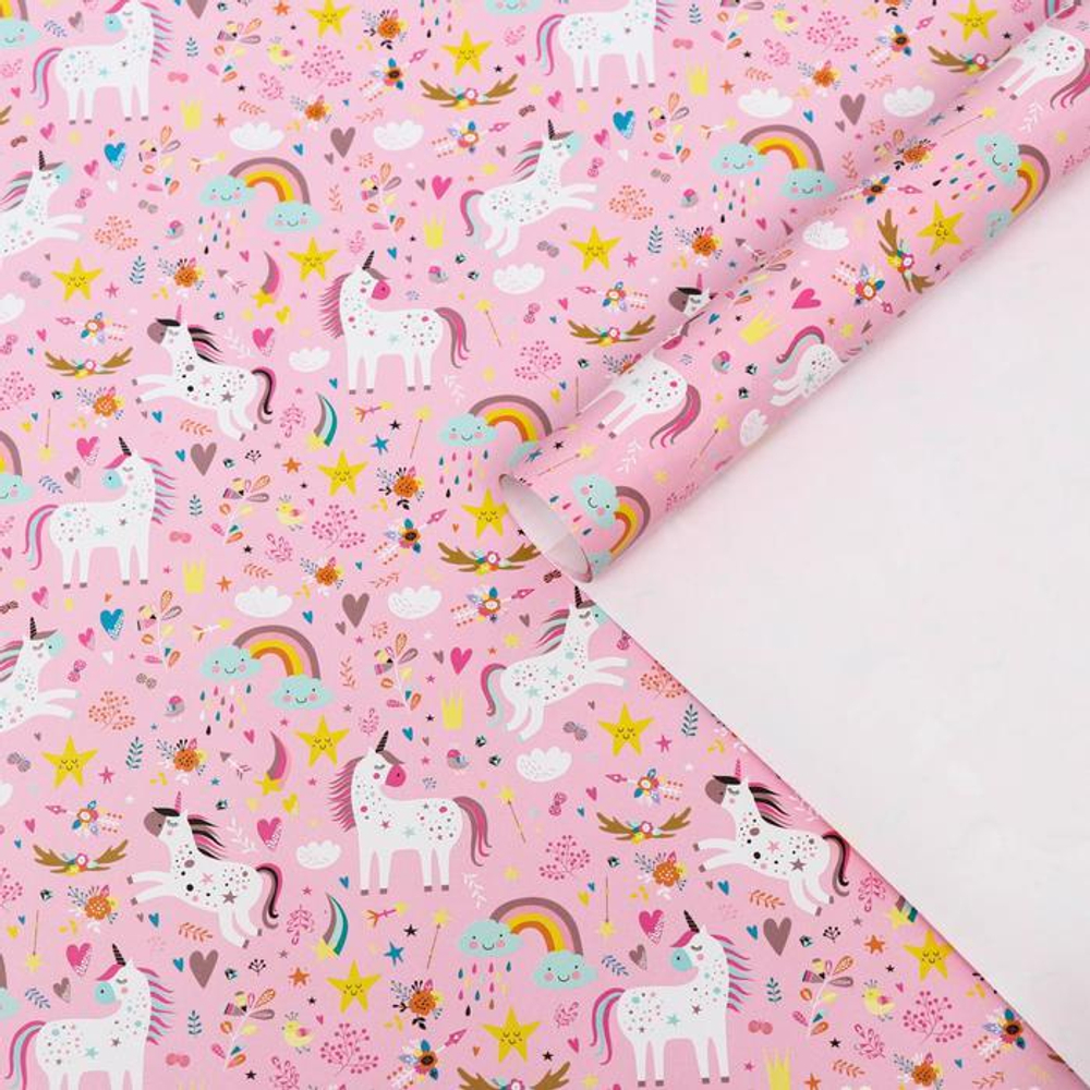 Бумага упаковочная глянцевая «Единороги», 50 × 70 см (2 листа)