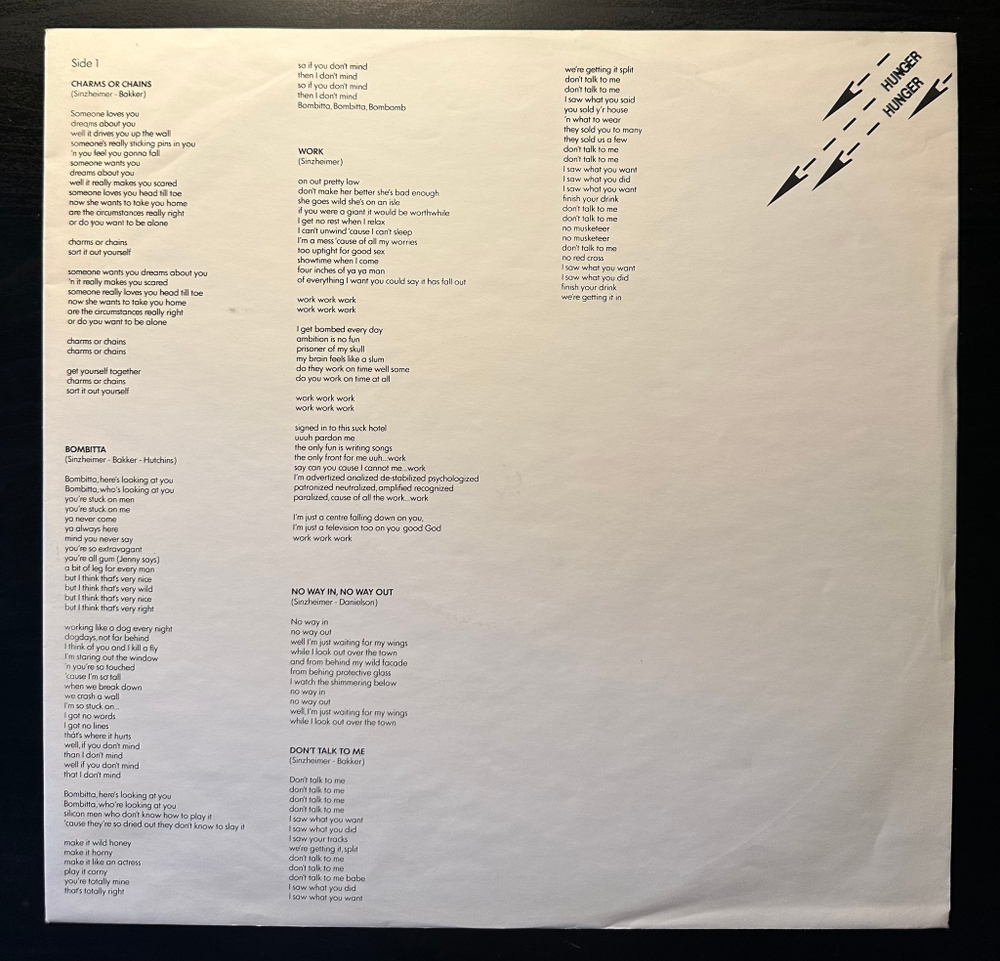 The Meteors - Hunger (Германия 1980г.)