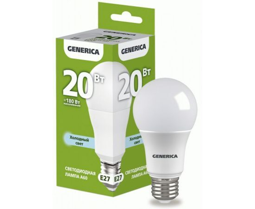 (цена за 1 шт) Лампа светодиодная A60 груша 20Вт 230В 6500К E27 GENERICA