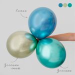 Шар (12"/30 см) Синий, Зеркальный 50 шт.