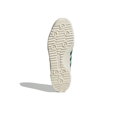 Кроссовки Adidas Originals SL 72 OG 'Off white College Green' IF1940