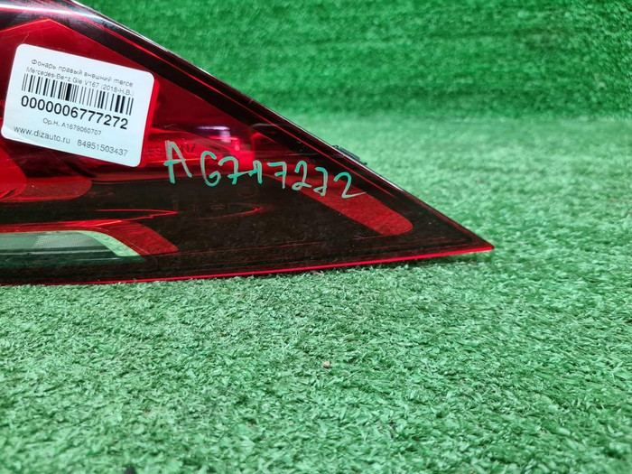 Фонарь правый внешний Mercedes GLE V167 (18-24)