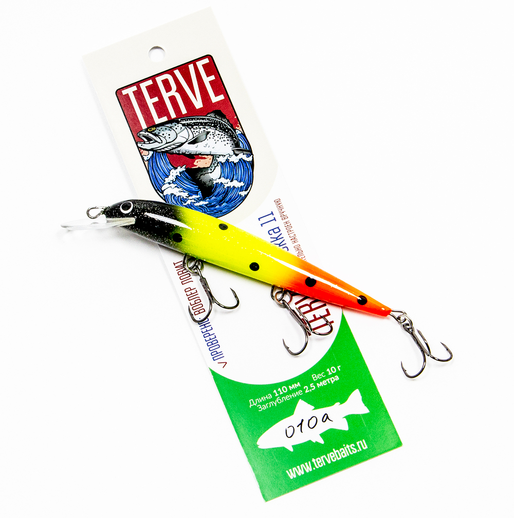 Terve Laatokka, 11 см., цвет 010a