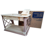 Сушилка для посуды Sugar&Spice 2-х ярусная с сушилкой для столовых приборов и поддоном шампань