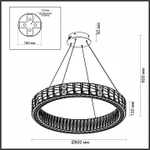 Подвесной светильник Odeon Light Version 5071/100L