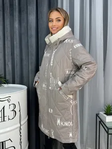 Куртка 29022228-2 Fabrika