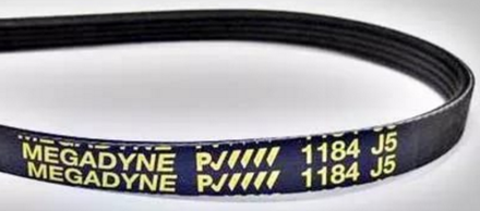 Ремень 1184 J5 Megadyne для стиральной машины Whirlpool (Вирпул) 1187мм черный, желтая надпись