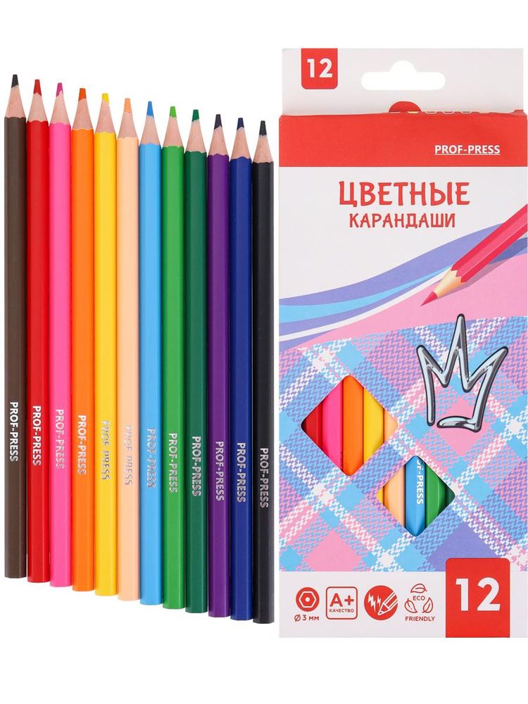 Карандаши 12цв. "Корона" пластик, гриф.d=3,0мм. (Проф-Пресс)