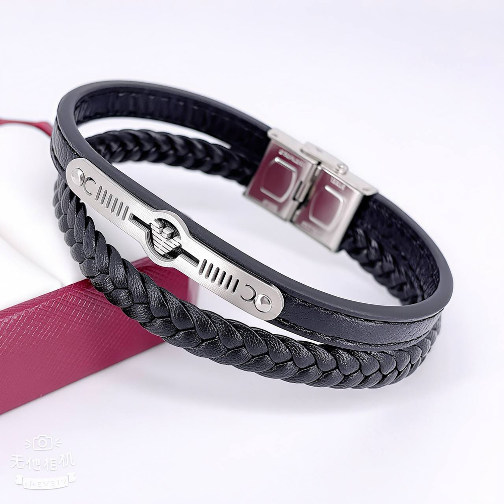 Браслет QSY - арт025