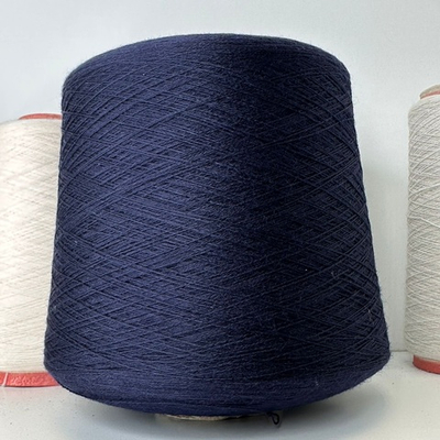 VICTORIA - Sudwollegroup; 100% меринос; 1500м/100гр, (2/30); col. ROMA 10214; цвет: темно-синий