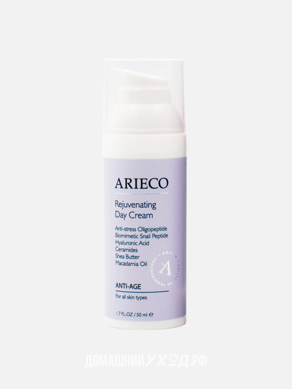 Омолаживающий дневной крем Rejuvenating Day Cream, Arieco, 50 мл