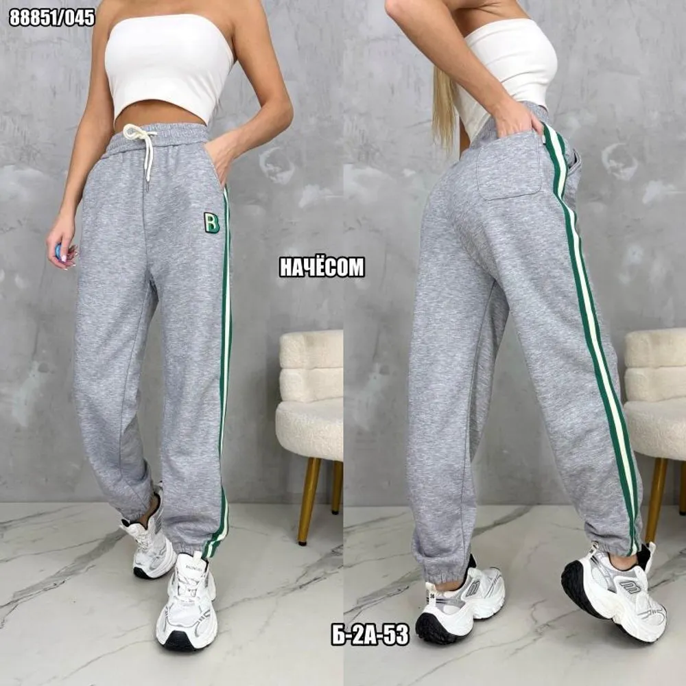 Брюки 2574528 Fabrika