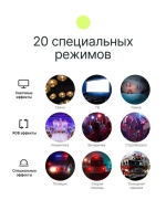 Светодиодный осветитель Raylab RL-LED10RGB 2500-9900К 5200mAh магнитный