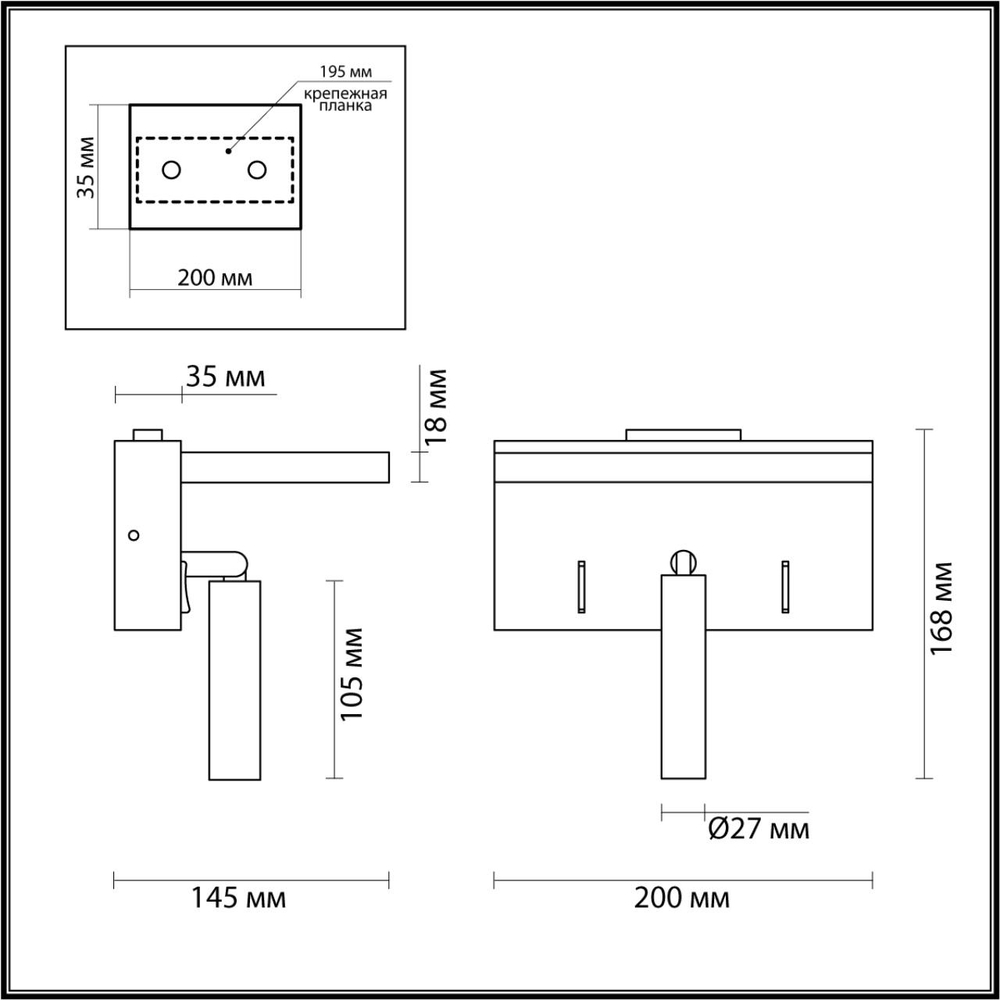 5692/3WL LN Светильник LED 3Вт 3000К 220В IP20 LEDIO