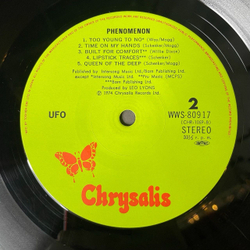 Винтажная виниловая пластинка LP UFO Phenomenon (Japan 1977) (No Obi)