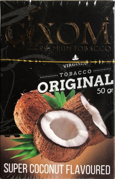 GIXOM (ГИКСОМ) - Super Coconut 50гр.