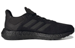 Кроссовки Adidas Ultraboost 21Pure Boost 21