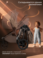 Коляска 2 в 1 Sweet Baby Orso