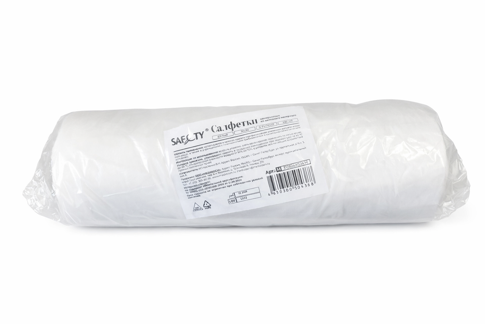 Салфетки отрывные SAF&TY 30*30см , спанлейс 40г/м2 белый 100 шт/рул