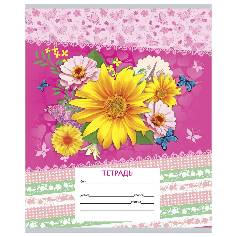 Тетрадь 12л., косая линия, Проф-Пресс, скрепка, блок офсет, мелован. картон, "Микс-3"