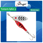 Блесна вертушка Stinger Totem Min 3 #009 16гр