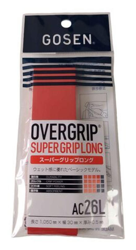 Намотки теннисные Gosen Super Overgrip Long 1P