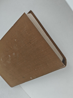 Стендаль. Собрание сочинений в пятнадцати томах. Том 3. Пармский монастырь