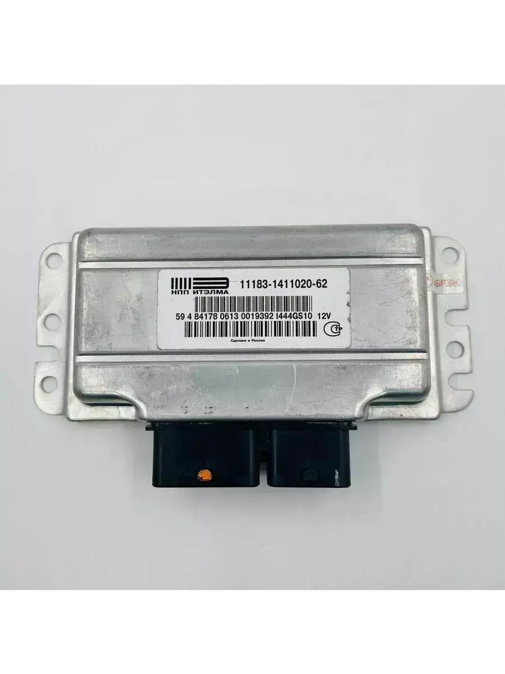Контроллер (ЭБУ) 11183-1411020-62 ВАЗ Калина