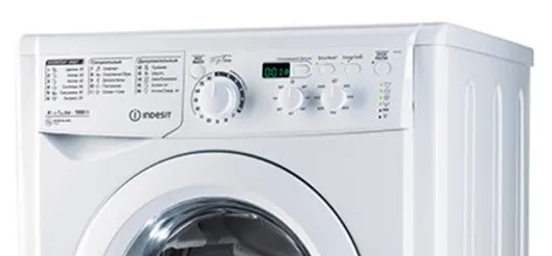 Стиральная машина Indesit MSD 615 – 4