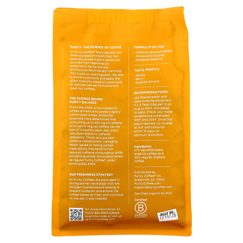 Purity Coffee, Balance, молотый, на 2/3 без кофеина, 340 г (12 унций)