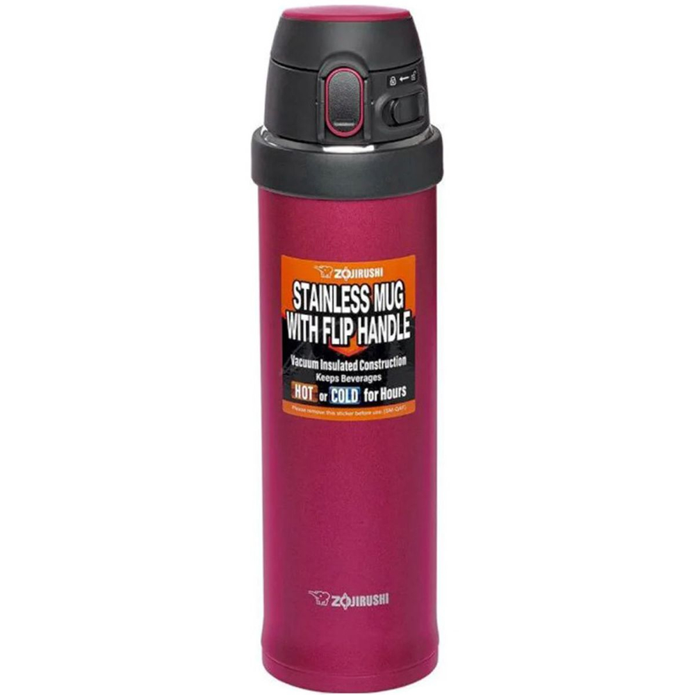 Термос ZOJIRUSHI SM-QAF60-RK