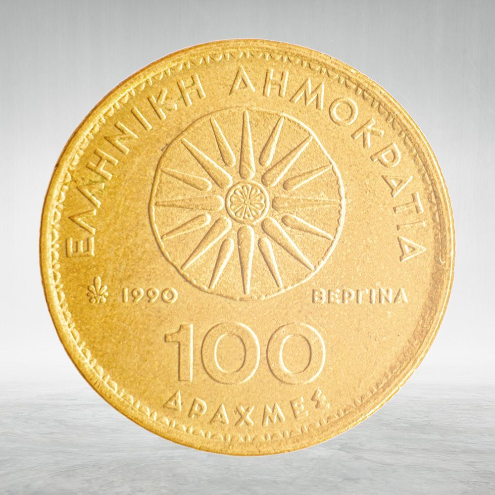 Greece, 100 Drachmes, 1990, VF