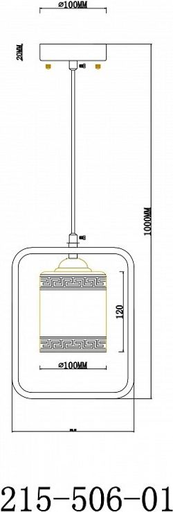 Подвесной светильник Velante  215-506-01