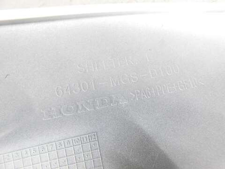Пластик боковой левый Honda NC700S RC61 64301-MGS-D100