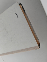 Господа Головлёвы. История одного города. Сказки