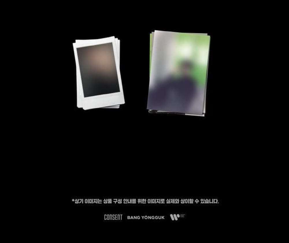 Альбом BANG YONGGUK - 2 EP Album RANDOM Version