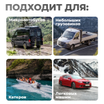 WDK-Start800 Пуско-зарядное устройство 760А, 12/24В