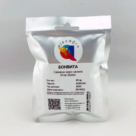 Бонвита семена корн салата (Enza Zaden / ALEXAGRO) упаковка 20 гр. – фото 4