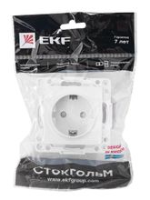 Механизм розетки EKF Стокгольм 16A EYR16-028-10