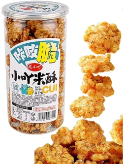 Рисовые снеки хрустящие со вкусом морских водорослей 228 г