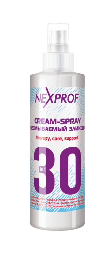 Nexxt Professional Эликсир для волос 30 в 1, несмываймый, 150 мл