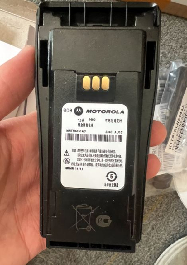 Аккумулятор Motorola NNTN4851AC